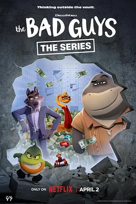 咒术回战 第二季 免费在线观看